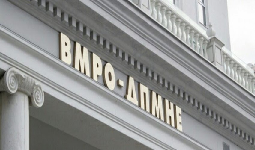 ВМРО-ДПМНЕ има убедлива предност пред СДСМ, покажуваат првичните бројки од партискиот штаб