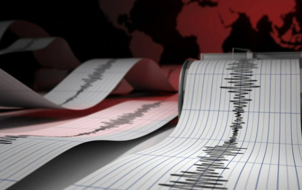 Земјотрес со јачина од 4,1 степени во Франција
