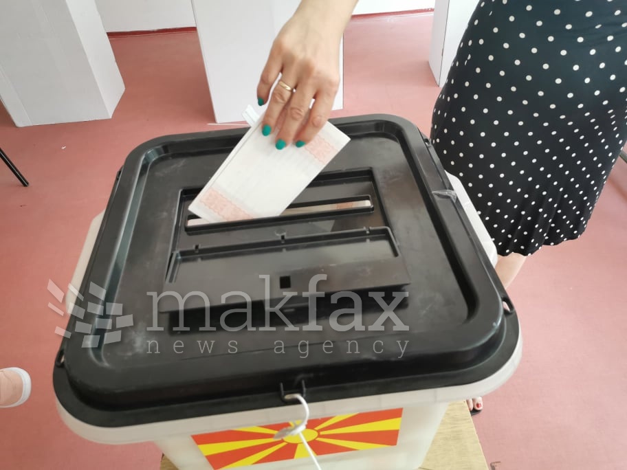 42,32 отсто од граѓаните гласале на претседателските избори до 17 часот, соопшти ДИК
