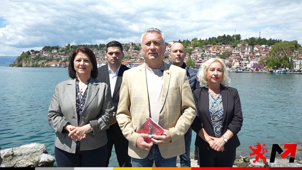 (Видео) Сајкоски: Да донесеме уште поголема победа на 8 мај за просперитетна влада на ВМРО-ДПМНЕ