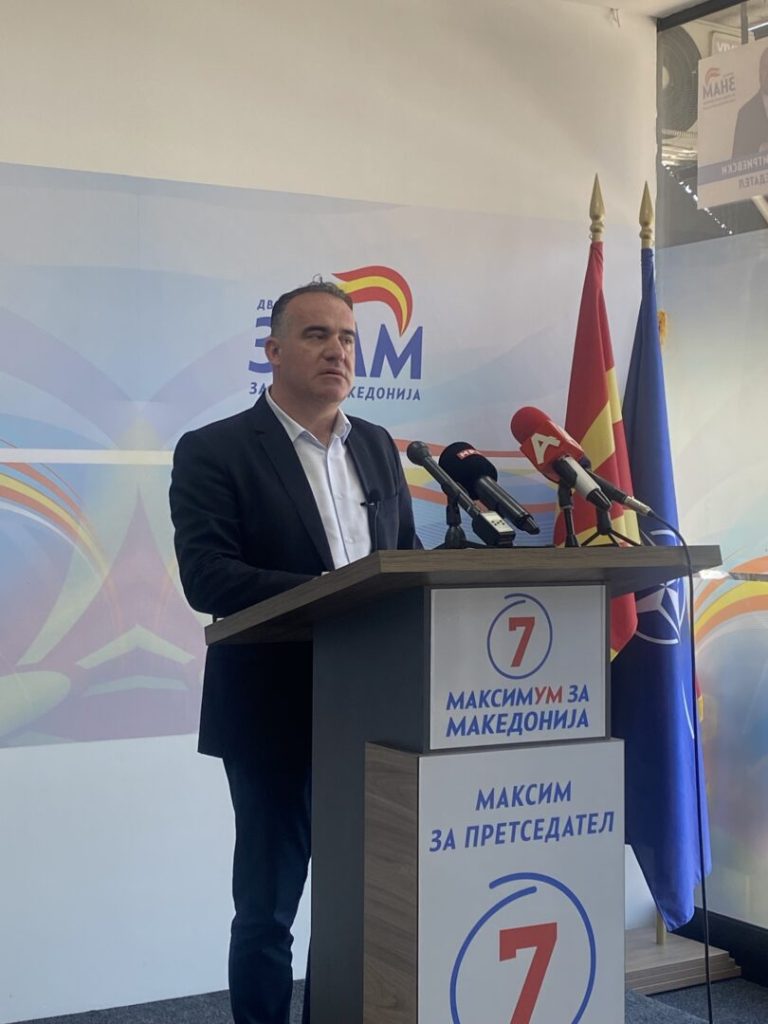 Захариевски: ЗНАМ предвидува мерки за развој на бањскиот и медицинскиот туризам од кои Македонија може да оствари значајни приходи