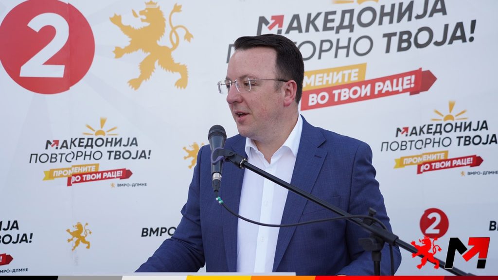 Николоски од Росоман: Идната влада на ВМРО-ДПМНЕ целосно ќе го изгради експресниот пат Прилеп-Градско до 2027 година