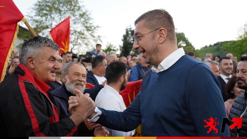 (Видео) Мицкоски: ВМРО-ДПМНЕ и коалицијата „Твоја Македонија“ ќе имаат 61 пратеник
