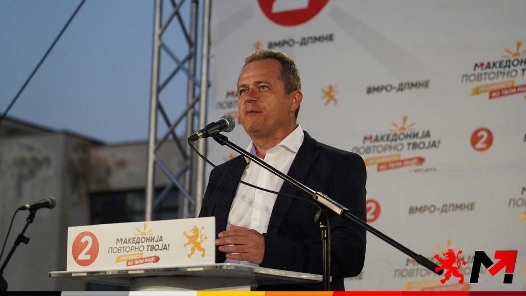 (Видео) Ковачки: СДС не е противник само на ВМРО-ДПМНЕ, туку и на народот