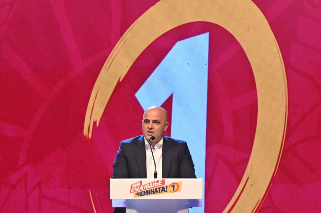 Ковачевски од Неготино: Али Ахмети прави грешка со скандирањата УЧК, тоа никому не носи добро