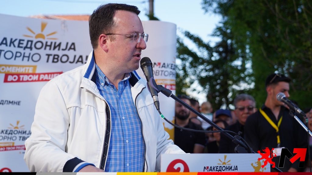 Николоски од Могила: Потреба ни е масовна референдумска излезност и поддршка за ВМРО-ДПМНЕ и Силјановска Давкова
