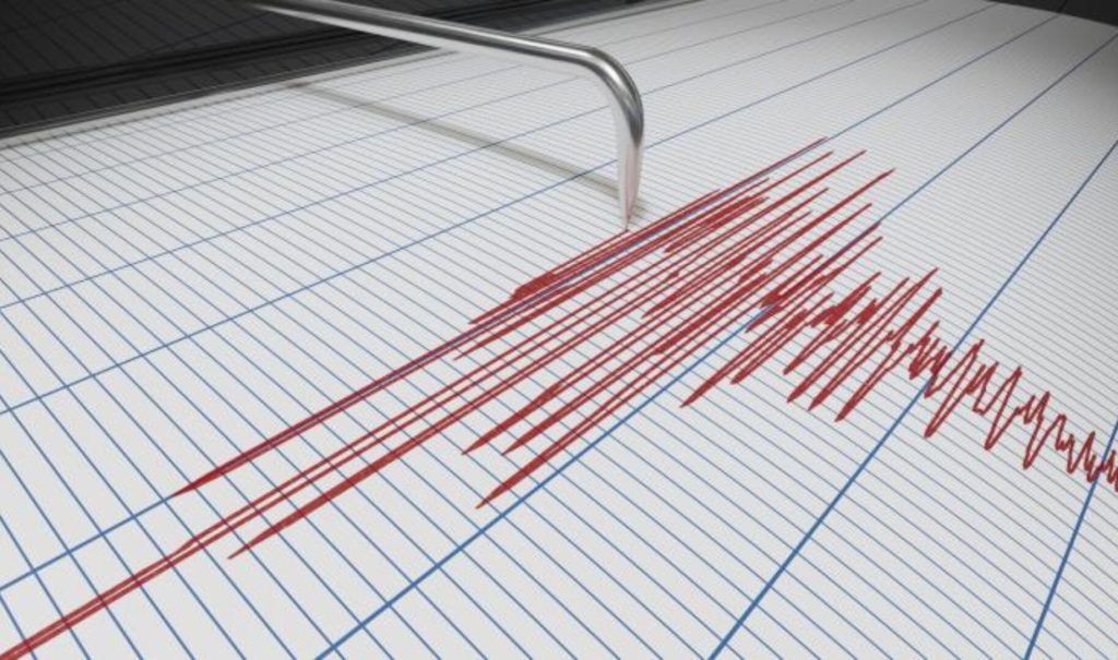 Почувствуван земјотрес во скопското епицентрално подрачје