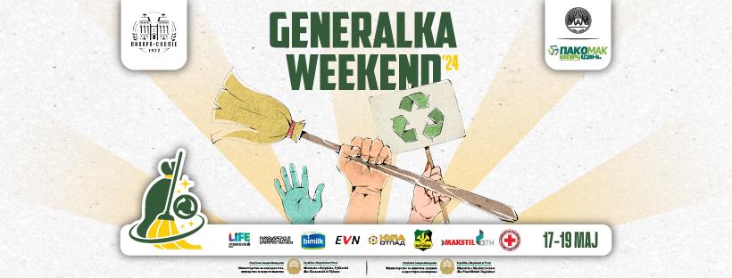 Најголемата еколошка акција во историјата на нашата земја GENERALKA WEEKEND 24 ќе се одржи од 17-19 мај