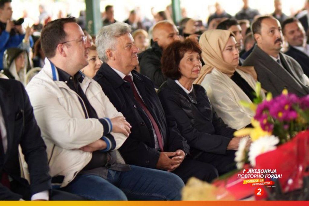 Силјановска-Давкова присуствуваше на фестивалот Хид Бах Шен Фест по повод прославата на празникот на турската заедница Хидрелез