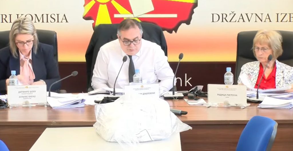 (Видео) ДИК прифати приговор на коалицијата „Влен“