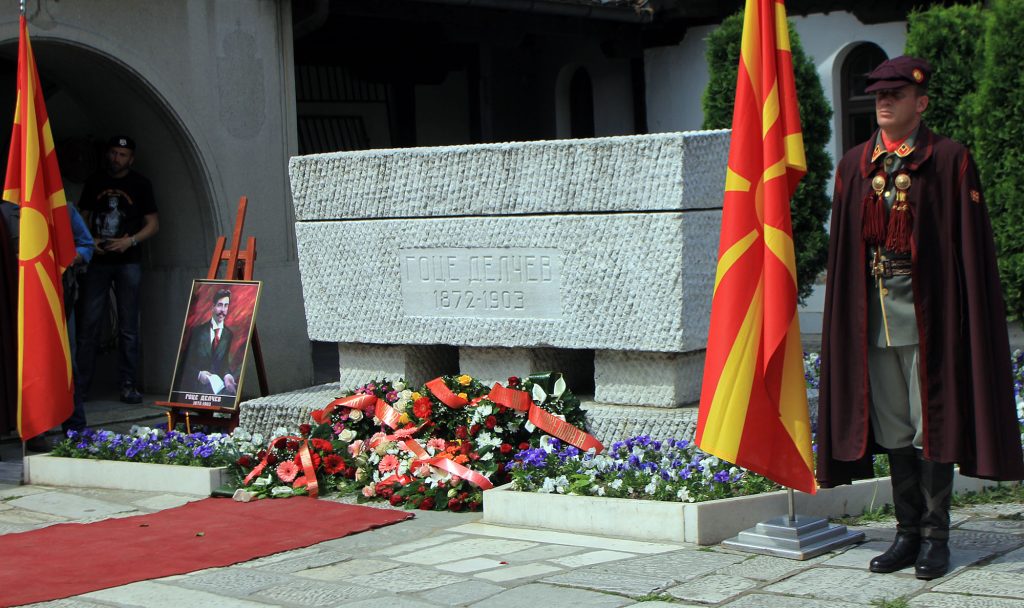 Владата ќе ја одбележи 121 годишнината од смртта на Гоце Делчев