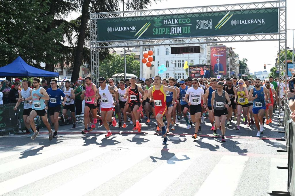 Денеска се одржа 8. издание на „Халк Еко Скопје Трча 10км“ 1650 учесници застанаа на старната линија