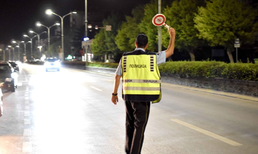 Посебен режим на сообраќај во Скопје поради денот на полицијата