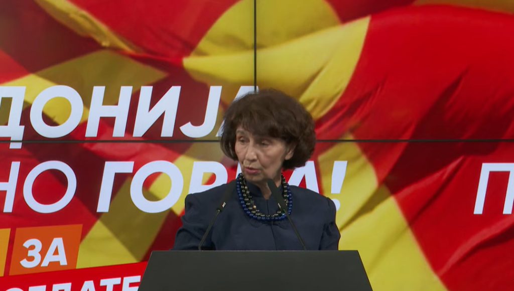 (Видео) Силјановска: Ќе бидам претседателка на сите граѓани, не е време за поделби и триумфализам