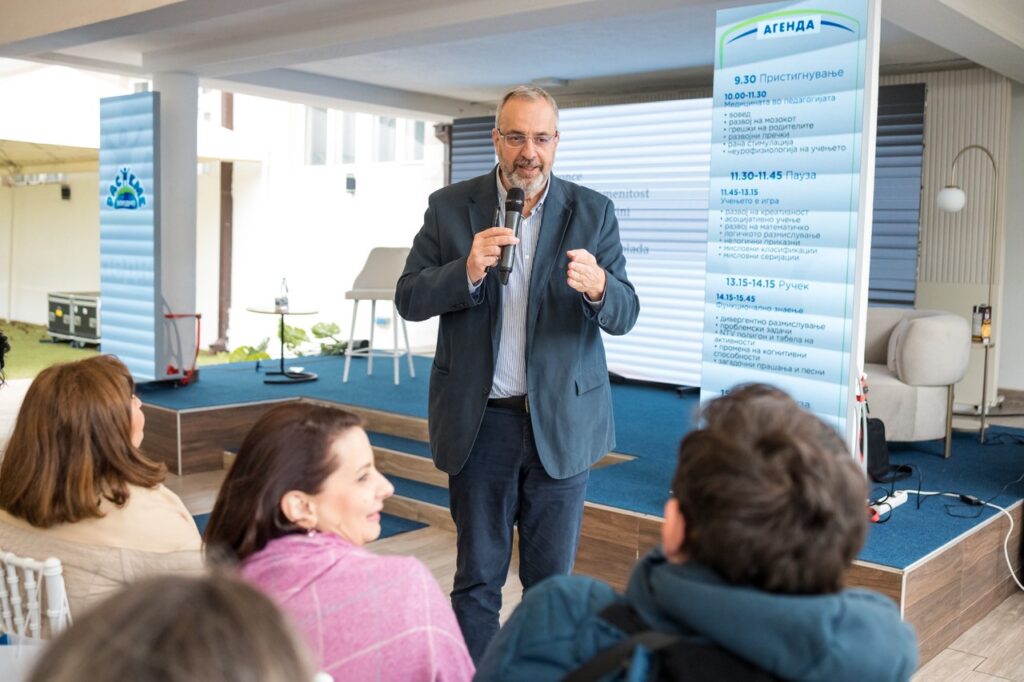 „Бимилк“го прослави светскиот ден на семејството: НТЦ семинар за вработените и стручните лица од образовните институции со д-р Ранко Рајовиќ