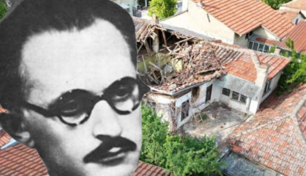 Бугарските медиуми: Фондација од Бугарија купи две-третини од куќата на писателот Димитар Талев во Прилеп