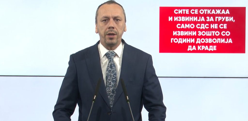 (Видео) Петрушевски: Сите се откажаа и извинија за Груби, само СДС не се извини зошто со години дозволија да краде