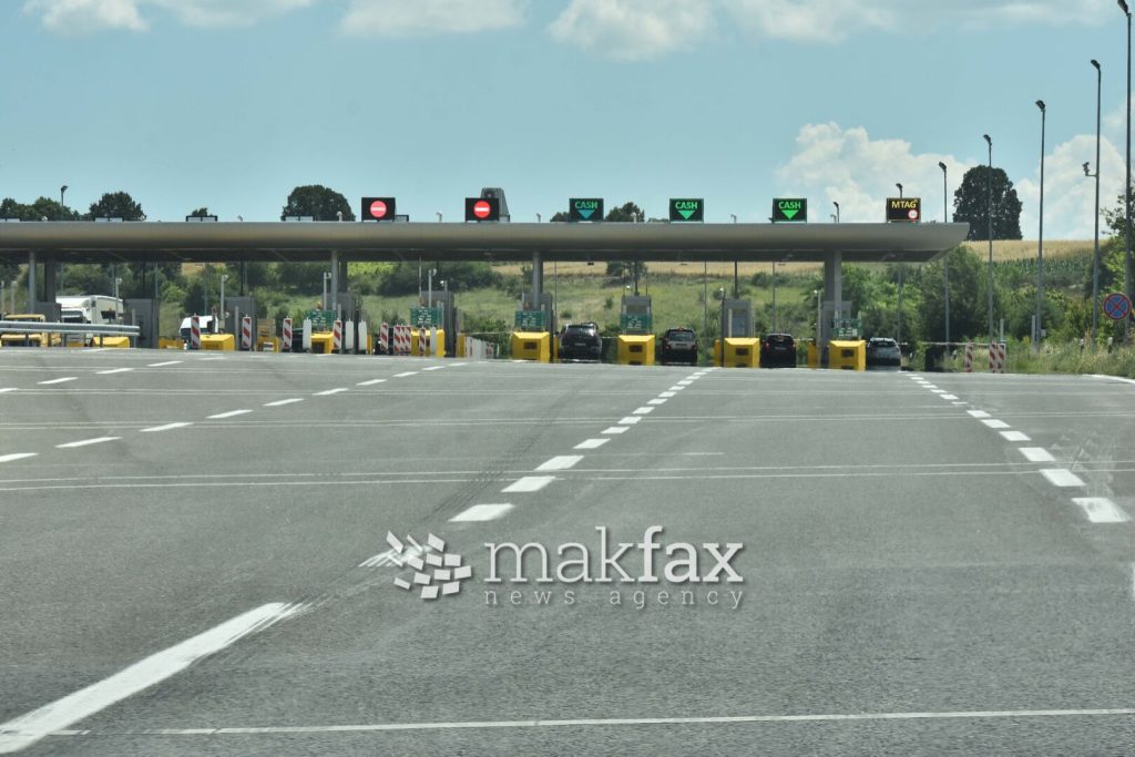 СДСМ со закон предлага намалување на патарините за 50 oтсто