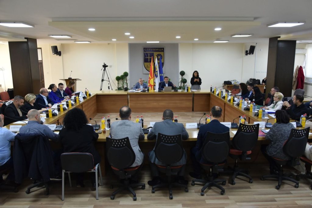 Решение за свикување на третата седница  на Советот на општина Струмица