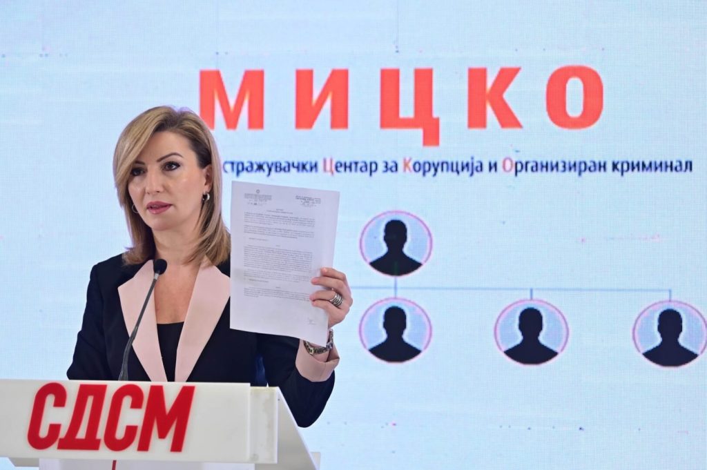 (Видео) Кузеска: Фирма со тројца вработени добила 1,2 милиони евра за два месеци