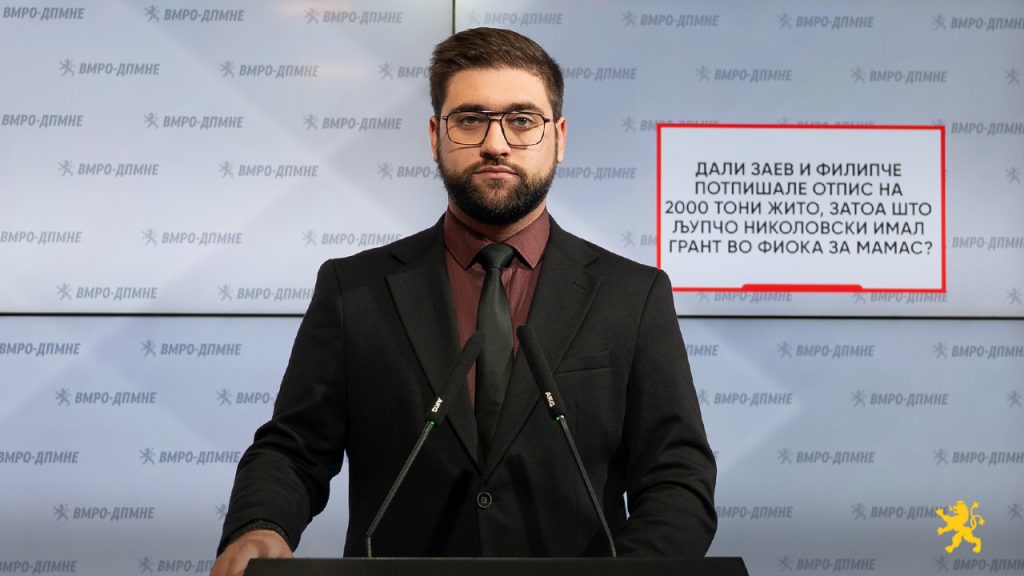 (Видео) Манасиевски: Дали Заев и Филипче потпишале отпис на 2000 тони жито, затоа што Љупчо Николовски имал грант во фиока за Мамас