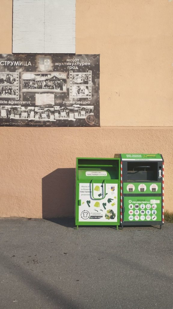 На иницијатива на градоначалникот Петар Јанков се поставени специјални контејнери за текстилен отпад