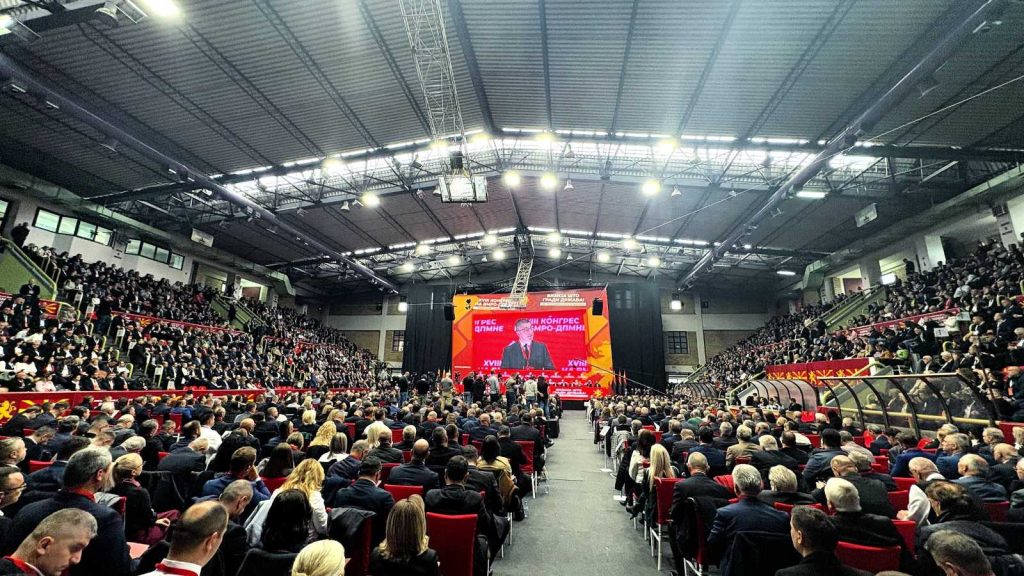 Најважната задача која пред себе ја имаме е да го подобриме животот на граѓаните, рече Мицкоски