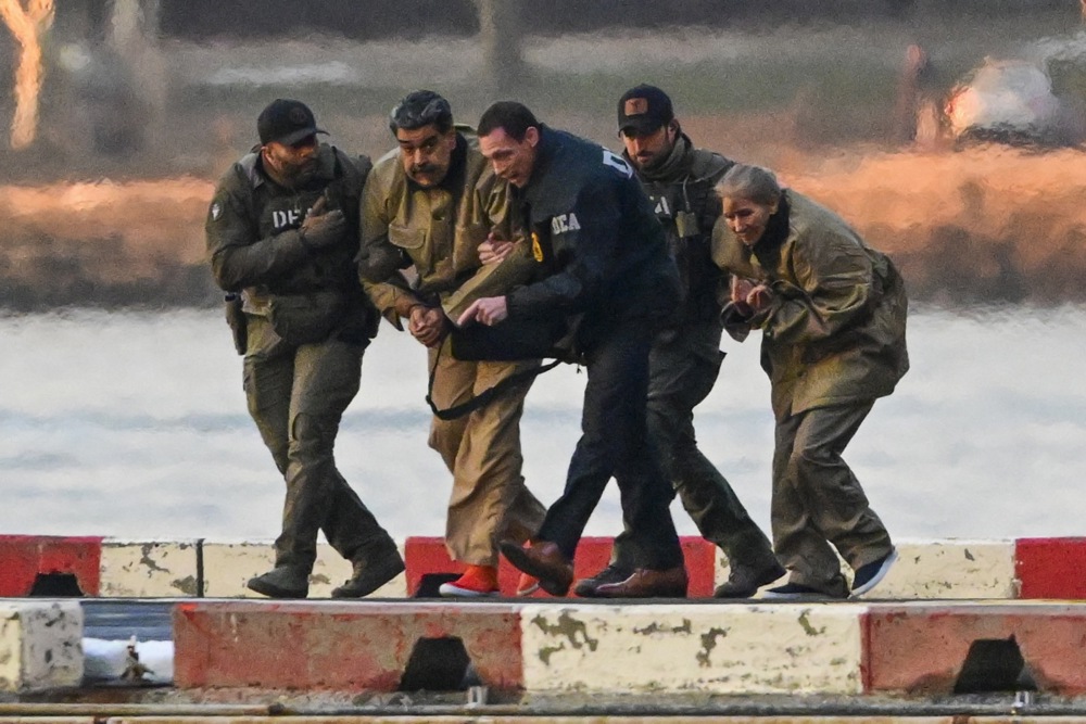 За што се обвинети Мадуро и неговата сопруга?