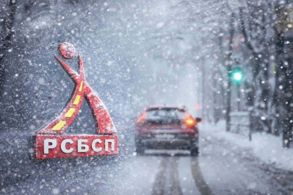 РСБСП Апелира: Возете внимателно и одговорно во зимски услови!