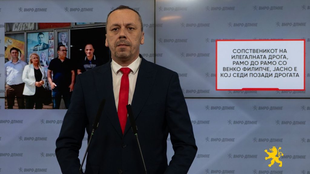 (Видео) Петрушевски: Сопственикот на илегалната дрога, рамо до рамо со Венко Филипче, јасно е кој седи позади дрогата
