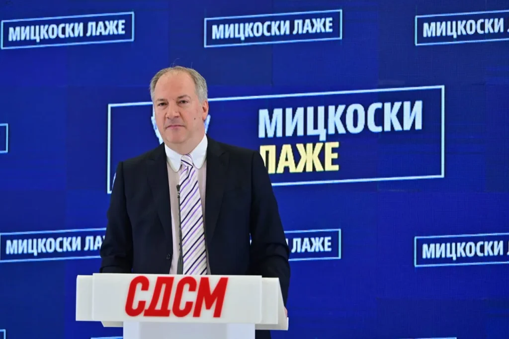 (Видео) Жерновски: Лажеше за името, сега лаже за ЕУ, Мицкоски ја краде иднината на младите