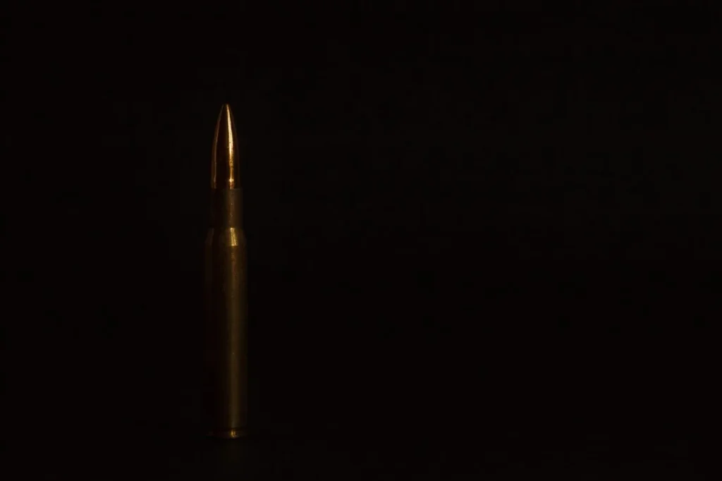 Пронајдено зрно од оружје на тераса на Бит Пазар