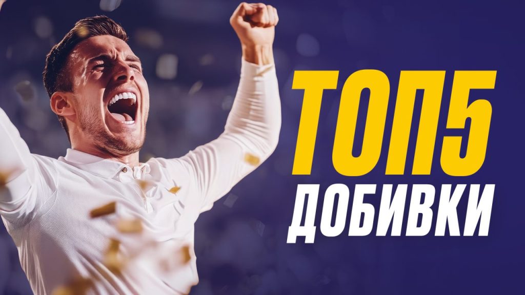 MOZZART дава најмногу: таму каде што се испишува историја на милионски добивки