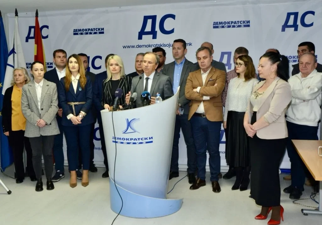 Демократски сојуз: ДУИ преку етнички тензии и вештачки кризи сака да предизвика дестабилизација на државата