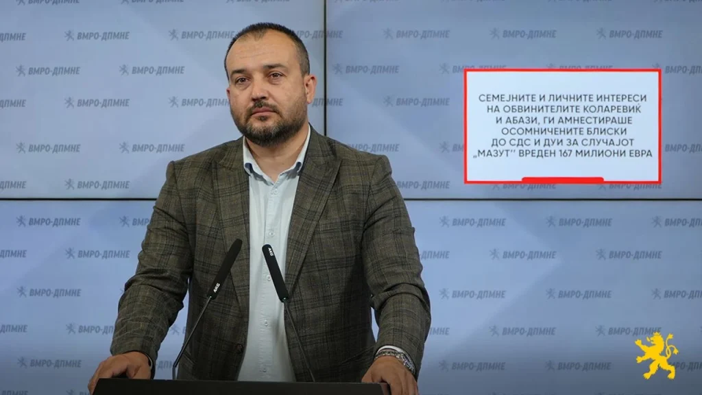 (Видео) Лефков: емејните и личните интереси на обвинителите Коларевиќ и Абази, ги амнестираа осомничените блиски до СДС и ДУИ за случајот „Мазут“ вреден 167 милиони евра