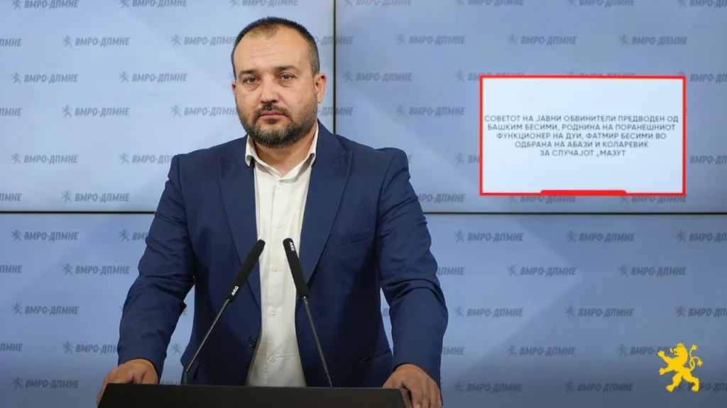 (Видео) Лефков: Советот на јавни обвинители предводен од Башким Бесими, роднина на поранешниот функционер на ДУИ, Фатмир Бесими во одбрана на Абази и Коларевиќ за случајот „Мазут’’
