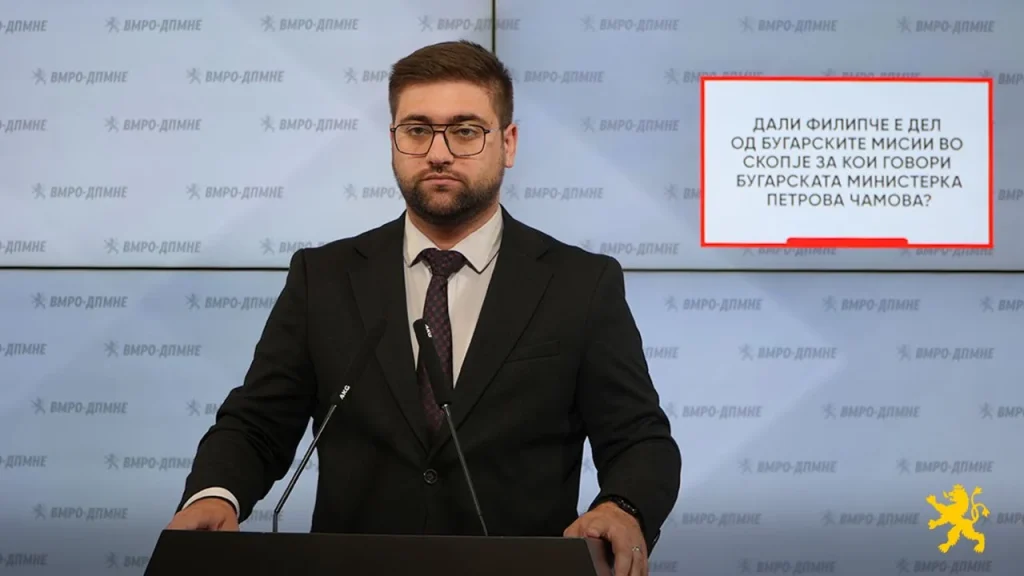 (Видео) Манасиевски: Дали Филипче е дел од бугарските мисии во Скопје за кои говори бугарската министерка Петрова Чамова