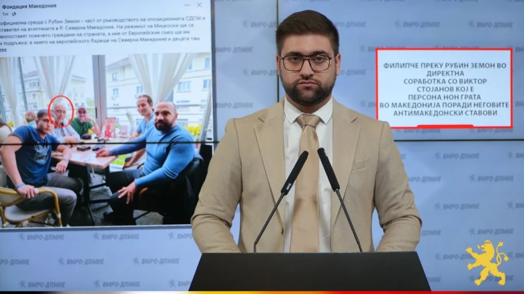 (Видео) Манасиевски: Филипче преку Рубин Земон во директна соработка со Виктор Стојанов кој е персона нон грата во Македонија