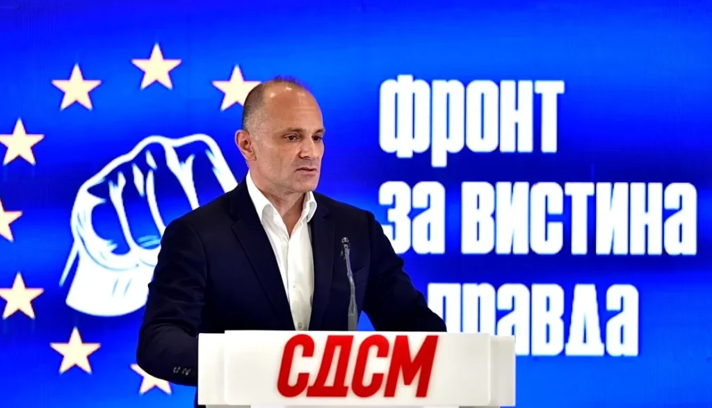 (Видео) Филипче: Мицкоски да одговори зошто не ги става Бугарите и другите малцинства во Уставот и да ги почне преговорите со ЕУ