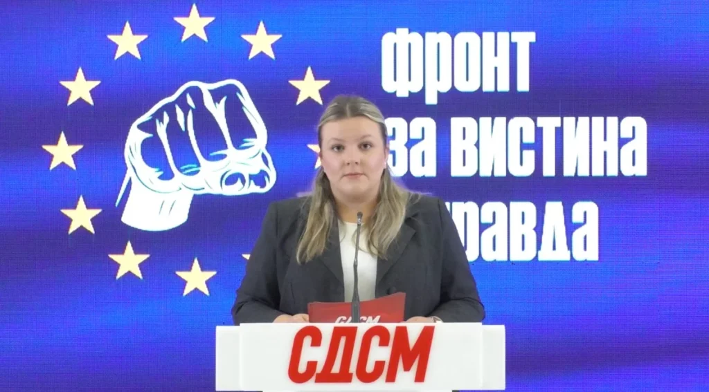 (Видео) Кузмановска: ВМРО удри и по студентите – се намалуваат стипендиите, поскапува сместувањето во студентските домови