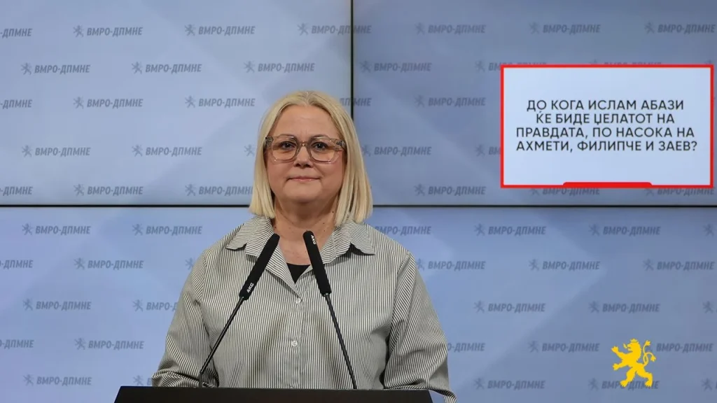 (Видео) Стојаноска: До кога Ислам Абази ќе биде џелатот на правдата, по насока на Ахмети, Филипче и Заев