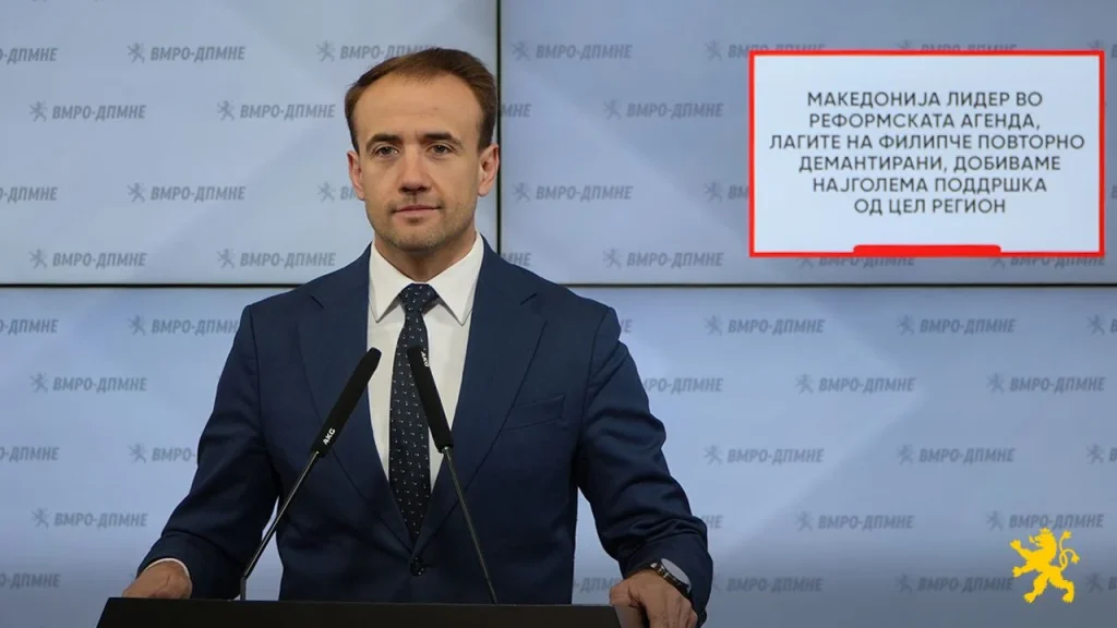 (Видео) Стојаноски: Македонија лидер во реформската агенда, лагите на Филипче повторно демантирани, добиваме најголема поддршка од цел регион