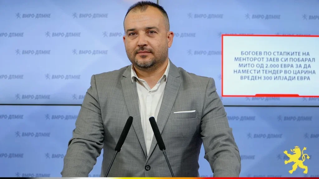 (Видео) Лефков: Богоев по стапките на менторот Заев си побарал мито од 2.000 евра за да намести тендер во Царина вреден 300 илјади евра