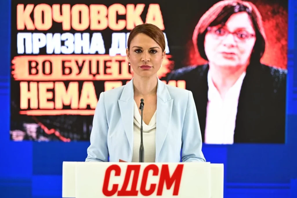 (Видео) Поповиќ: Зголемувањето на дефицитот е потврда дека буџетот е празен