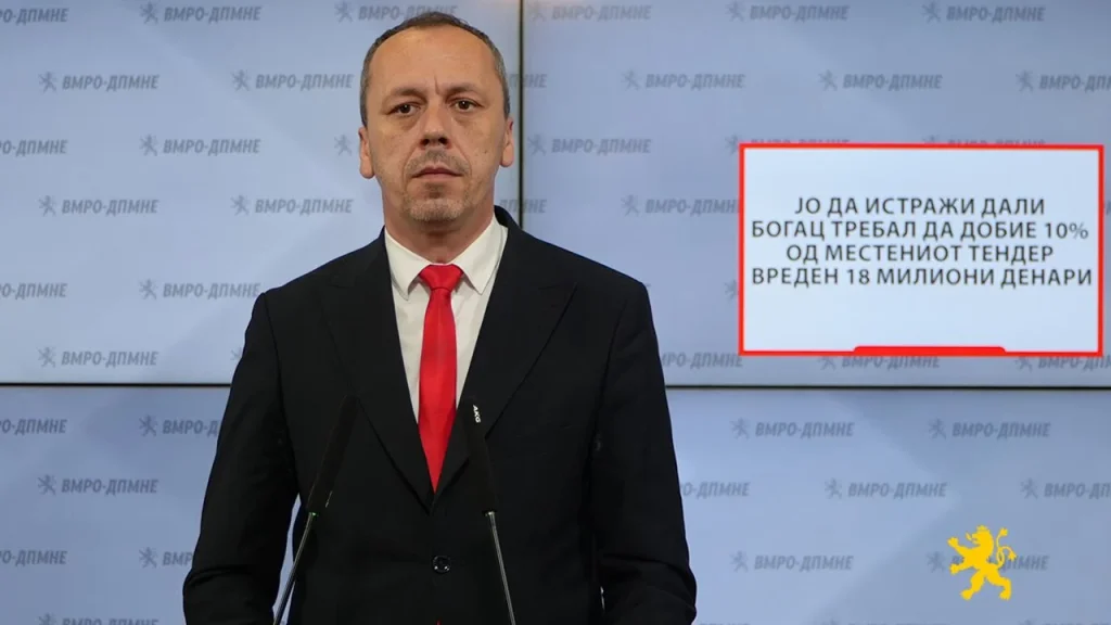 (Видео) Петрушевски: ЈО да истражи дали Богац требал да добие 10% од местениот тендер вреден 18 милиони денари