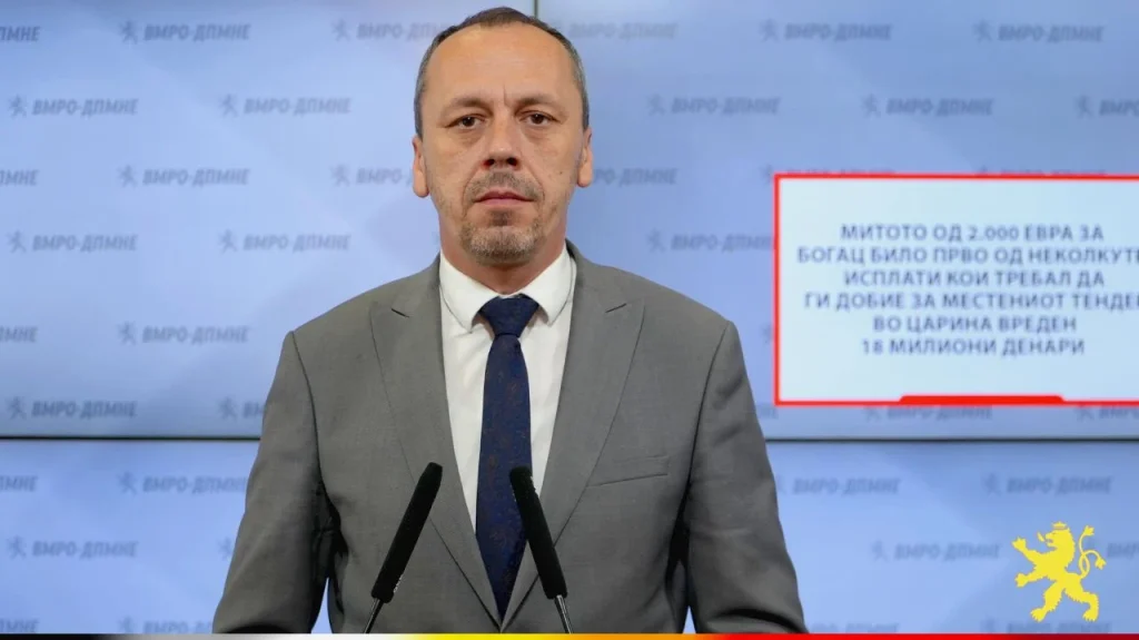 (Видео) Петрушевски: Митото од 2.000 евра за Богац било прво од неколкуте исплати кои требало да ги добие за местениот тендер