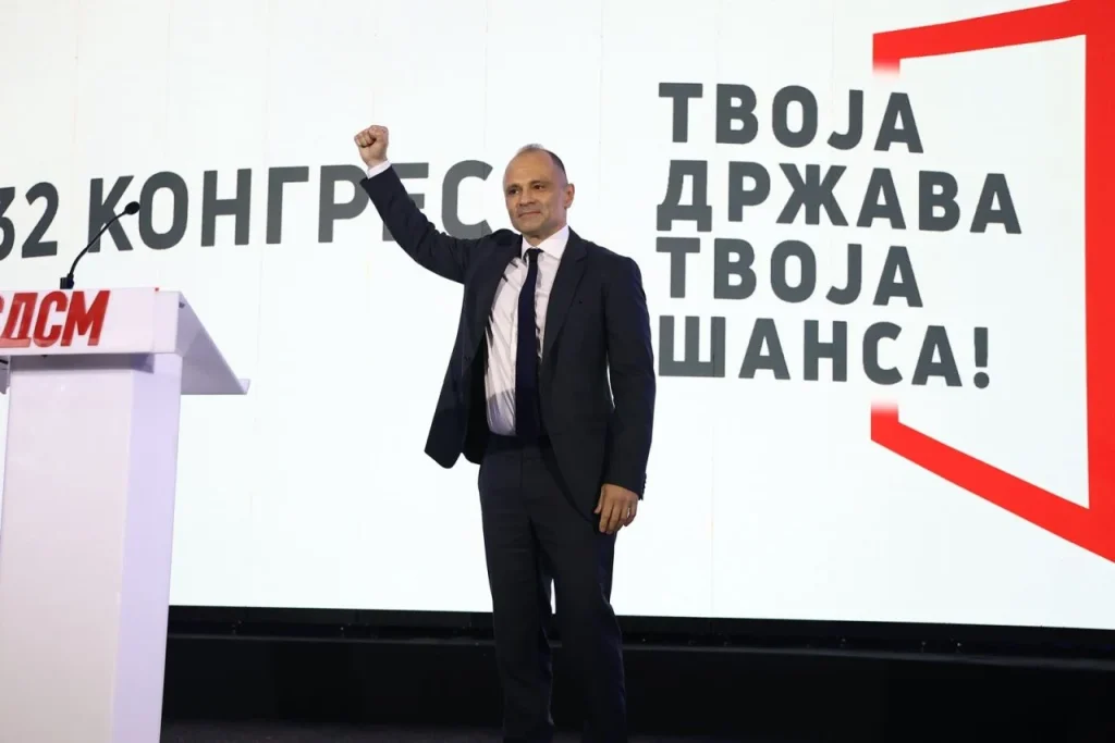 Филипче ќе ја враќа партијата на суштината на социјалдемократијата: „Твоја држава – твоја шанса“ е морален завет на СДСМ