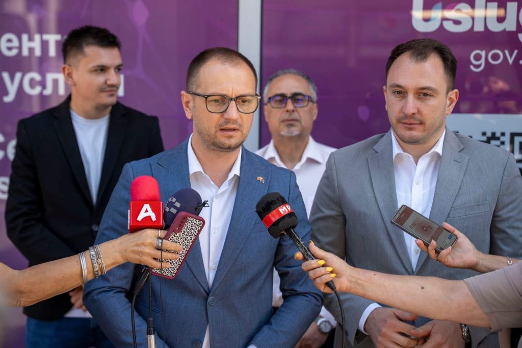 Центар за услуги на Министерството за дигитална трансформација во Прилеп.
