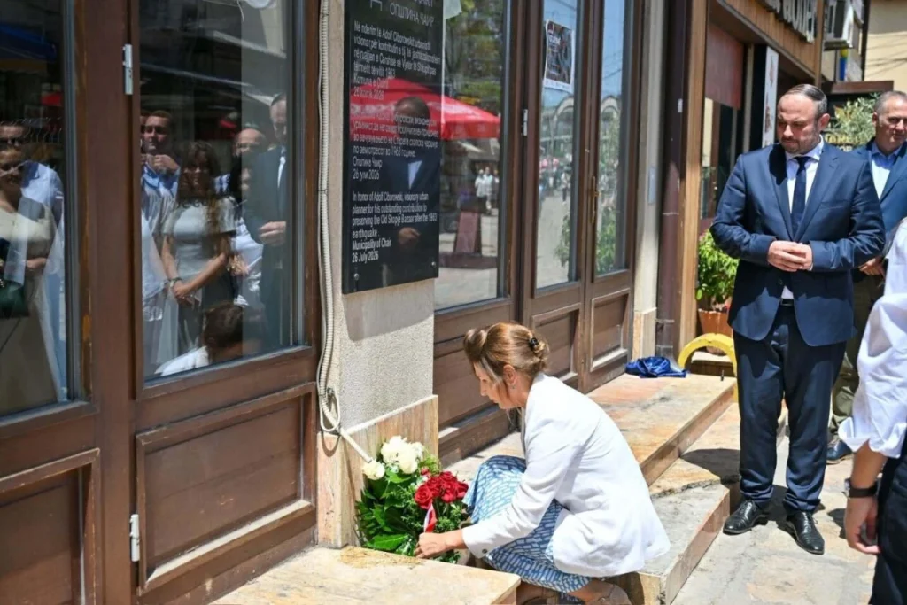 Во Старата скопска чаршија откриена спомен-плоча во чест на Адолф Циборовски