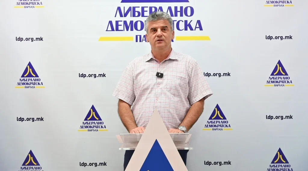 ЛДП: Џебот на граѓаните најважен, бараме итен спас на ЕУ милионите во присуство на Марта Кос